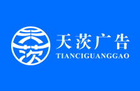 木質單桶垃圾桶